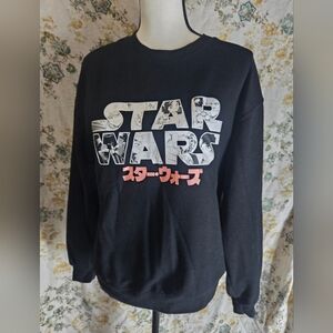Medium lnwot Star wars crew sweatshirt. Black.